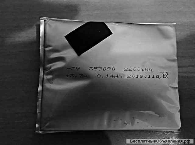 Планшет Digma Optima Prime 4