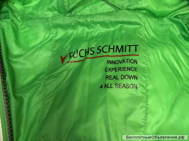 Куртка Fuchs Schmitt 48p
