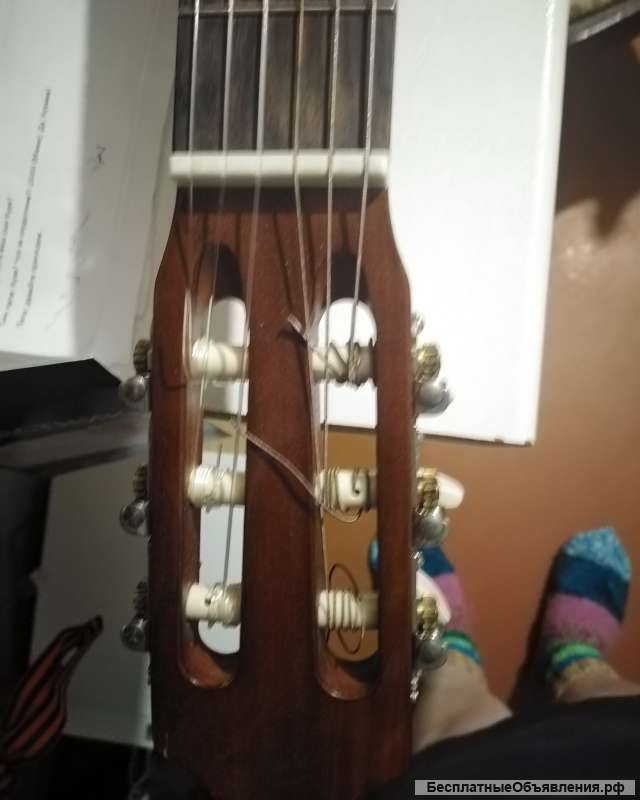 Гитара