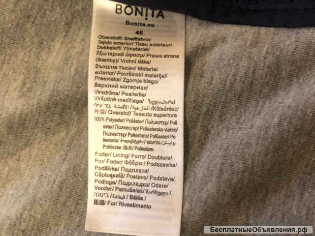 Куртка легкая Bonita