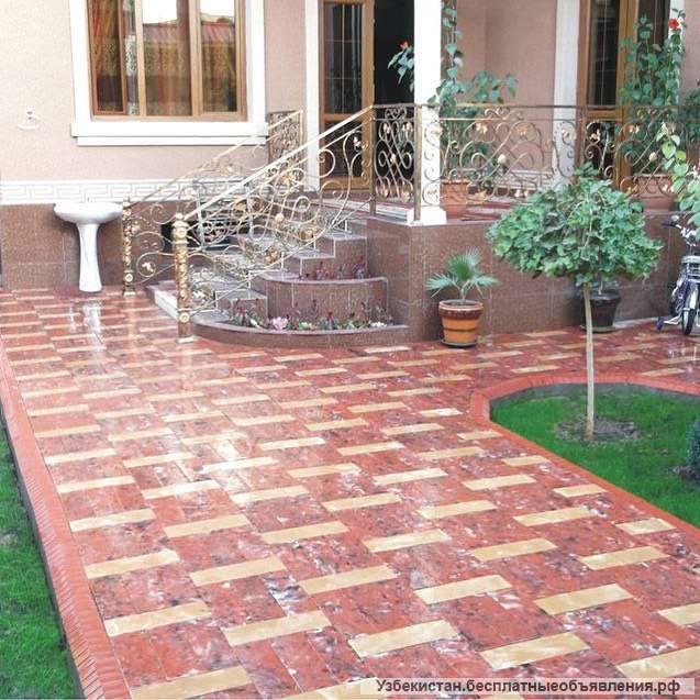 Все для ремонта