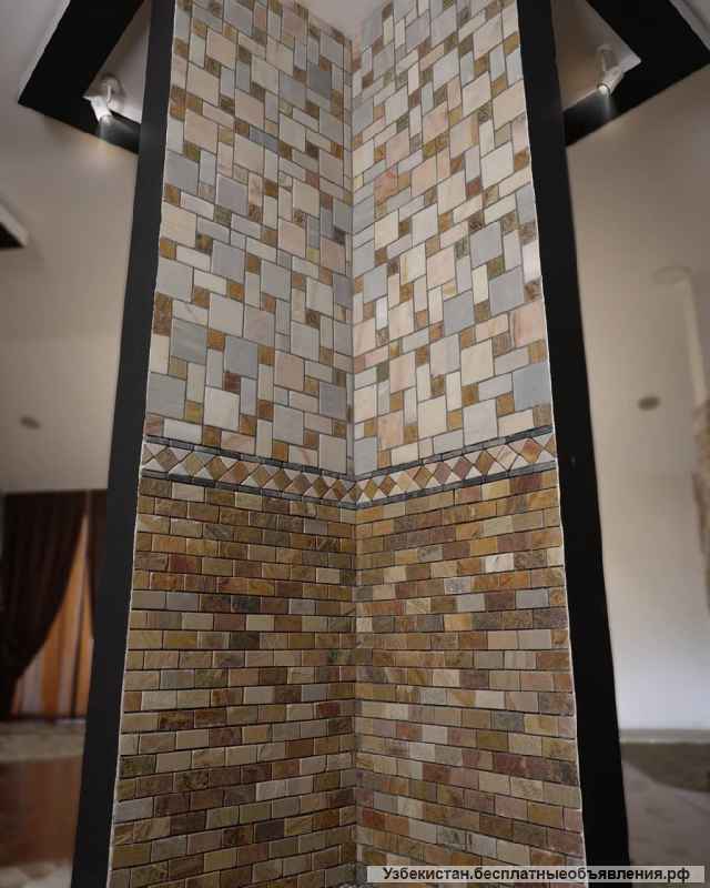 Тротуарная плитка, ремонт квартир