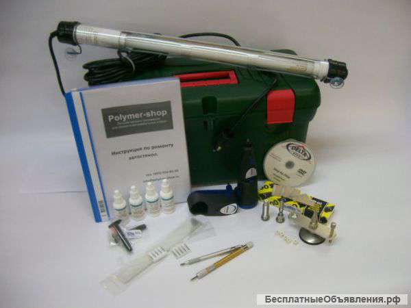 Набор для ремонта австотекол Prime 12-18