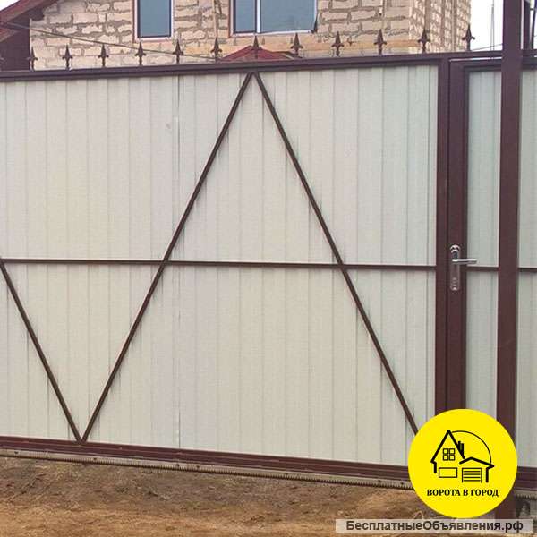 Откатные ворота в Изобильном под ключ от 14 дней