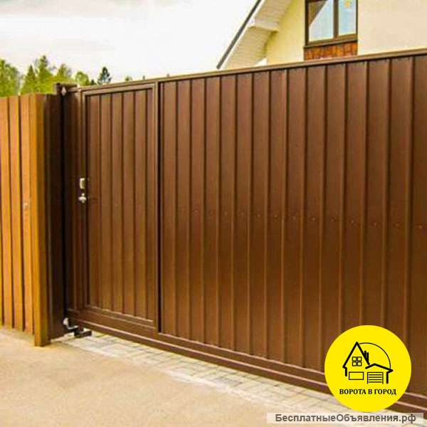 Откатные ворота в Изобильном под ключ от 14 дней