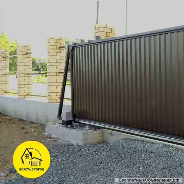 Откатные ворота в Изобильном под ключ от 14 дней