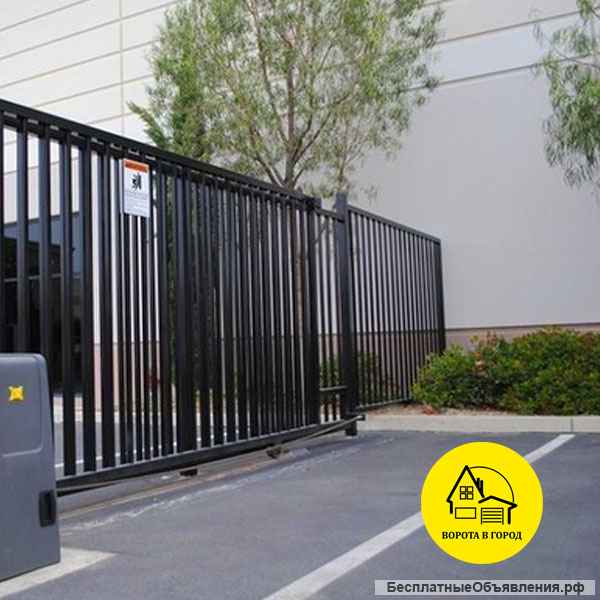 Откатные ворота в Изобильном под ключ от 14 дней