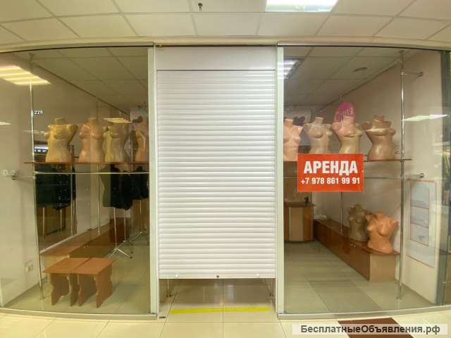 Помещение в "Мегацентре" от посредника