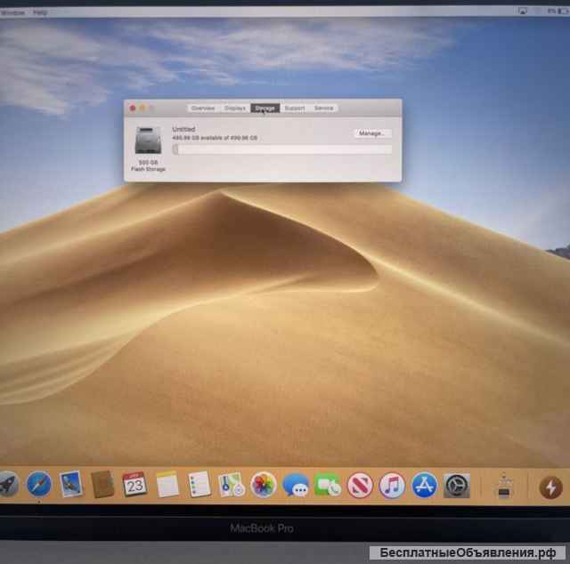 MacBook Pro 15 2018 Space 17 2.2ghz 16/512