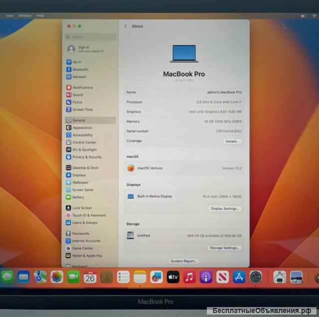 MacBook Pro 15 2018 Space 17 2.6ghz 16/512