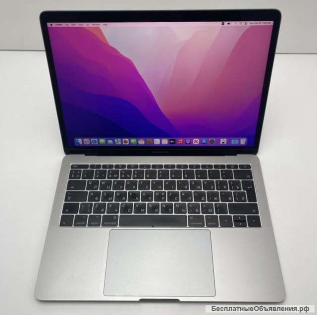 MacBook Pro 13 2017 Space i5 2.3ghz 16/256