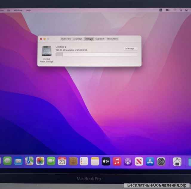 MacBook Pro 13 2017 Space i5 2.3ghz 16/256
