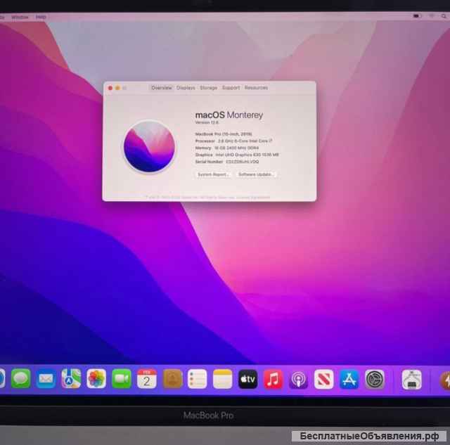 MacBook Pro 15 2019 Space 17 2.6ghz 16/512