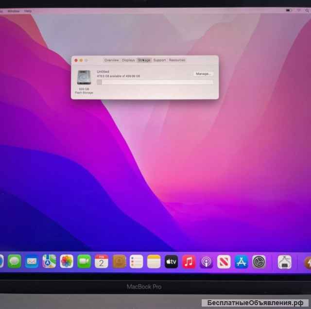MacBook Pro 15 2019 Space 17 2.6ghz 16/512