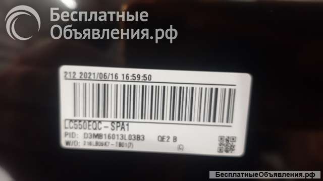 Матрица LG 55NANO826QB - LG 55NANO823QB - LG 55NANO829QB