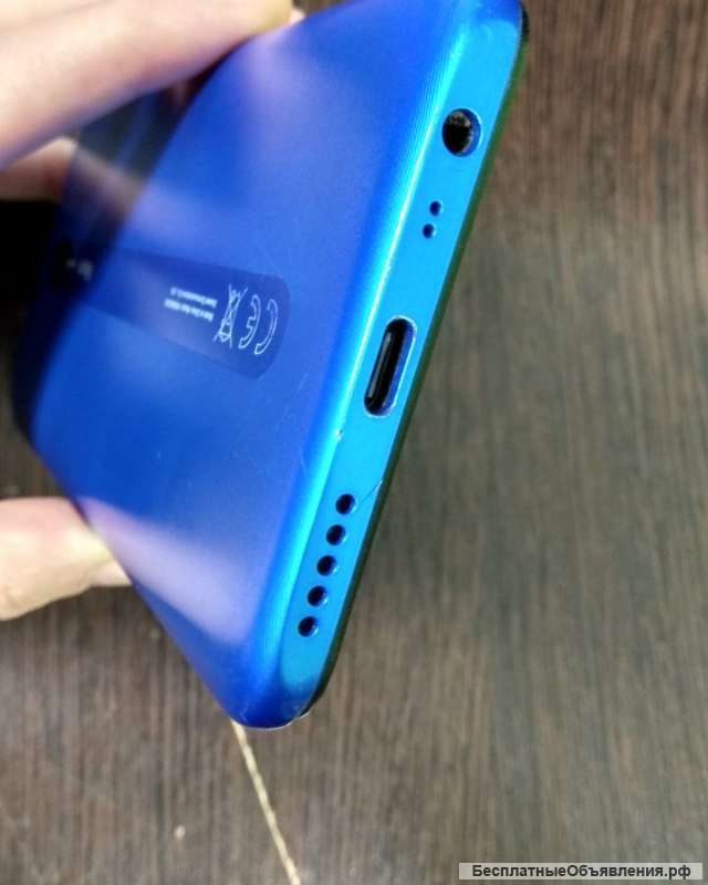 Смартфон xiaomi redmi 8a торг