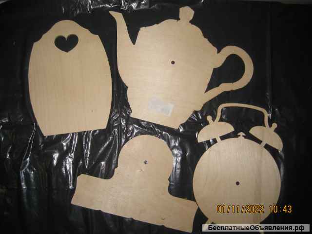 Для декупажа и скрапбукинга