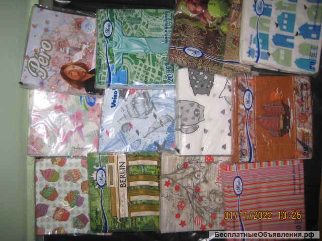 Для декупажа и скрапбукинга