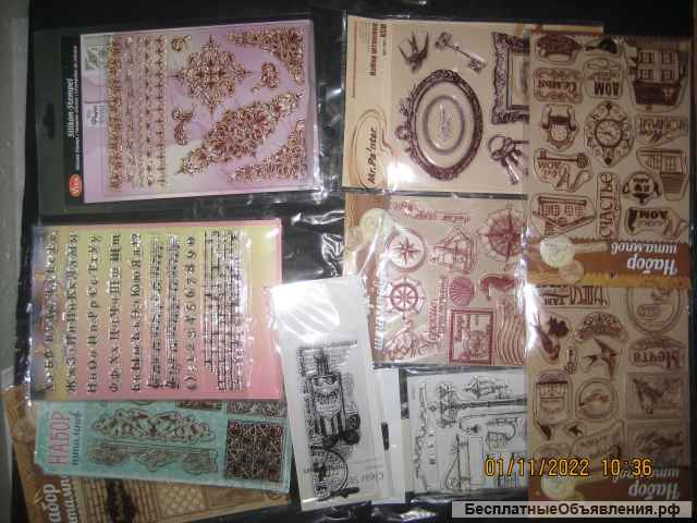 Для декупажа и скрапбукинга