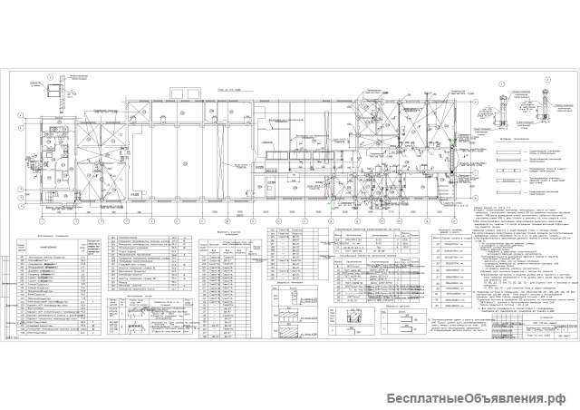 Отцифровка и проектирование в Autocad