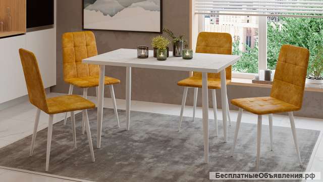 Стол «Невада» - ДП1-02-08