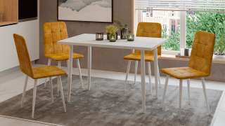 Стол «Невада» - ДП1-02-08