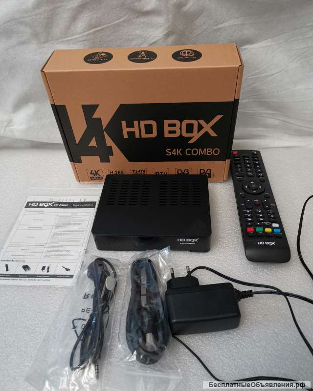 HD Box S4K Combo S2/T2 ТВ ресивер HDBOX НОВЫЙ