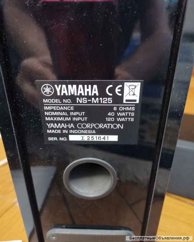 NS-P125 YAMAHA Комплект акустики Piano Black идеальное состояние оригинальный