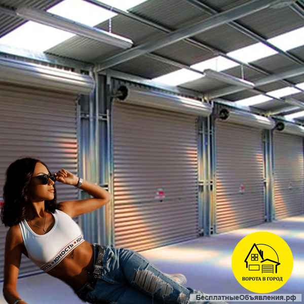 Промышленные ворота под ключ в Изобильном