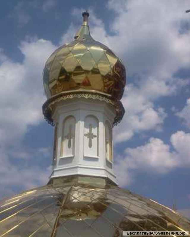 Лист н.ж с покрытием Нитрид титана