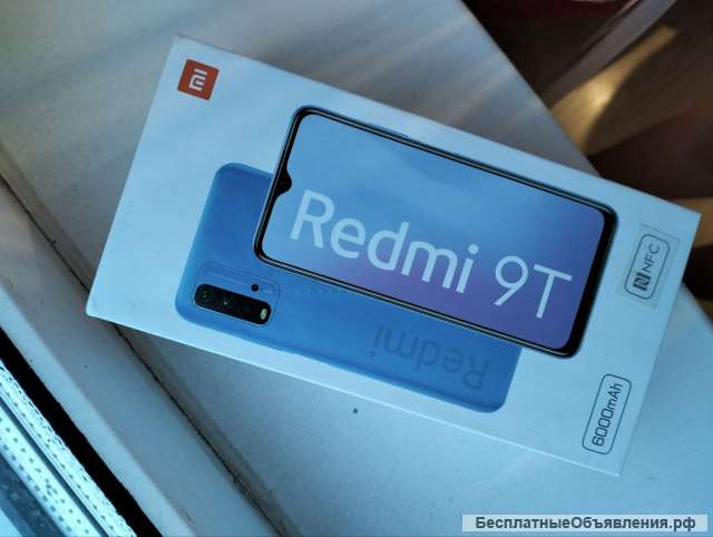 Redmi 9T