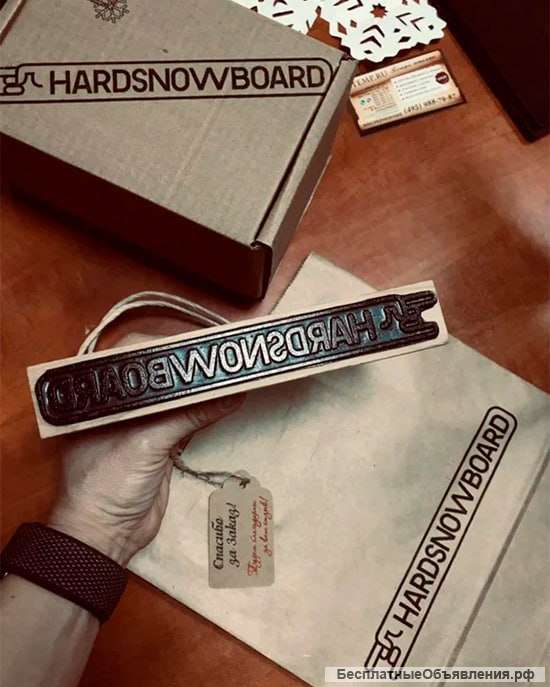 Печати и штампы для упаковочной бумаги и кортона в компании STEMP от 1800 рублей