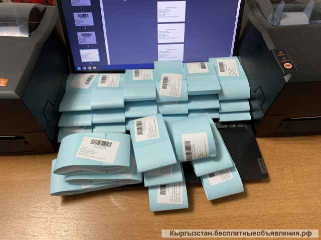 Маркировка бишкек - Печать этикеток на заказ. Этикетки для вайлдберс
