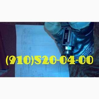 Куплю НР-01/1, НР-01ЮА, НП-92А5, НП25-9, НС46-2, НС-51А, НС-74