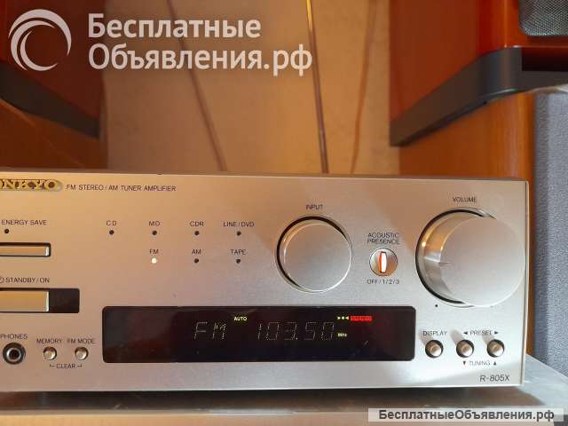 Реcивер ONKYО R-805Х JАРАN