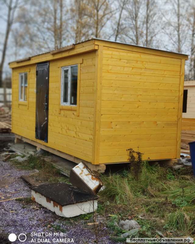 Бытовка рапашонка на 2 комноты 6м