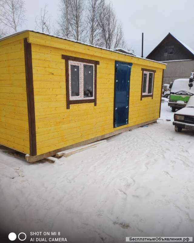 Бытовка рапашонка на 2 комноты 6м