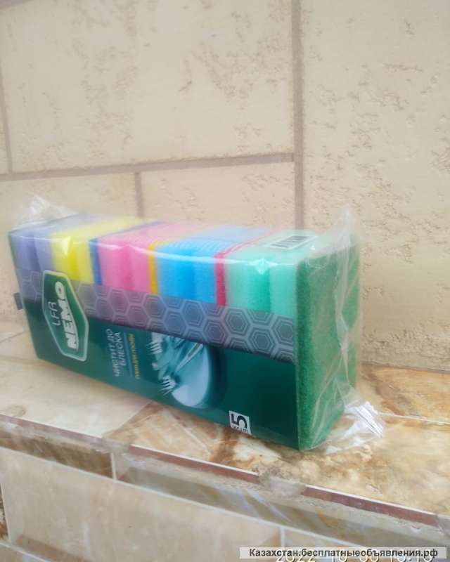 Посудомоечные губки. ОПТОМ