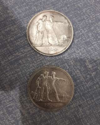 Серебряные монеты