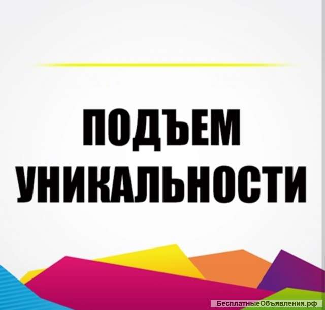 Помощь студентам