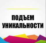 Помощь студентам