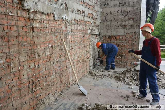 Демонтаж, Демонтажные работы Тел.44-35-77.