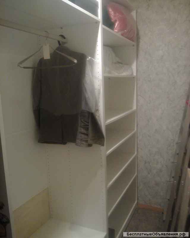 Сдам 1 комнатную квартиру