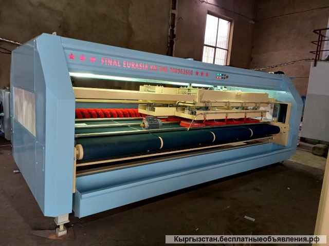 Центрифуга для отжима ковров