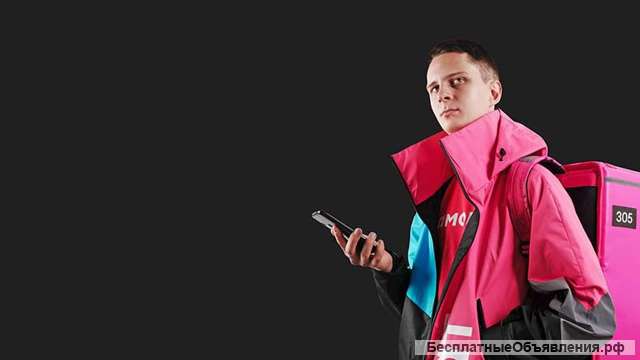 Ищешь работу курьером?