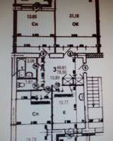 3х комнатную квартиру
