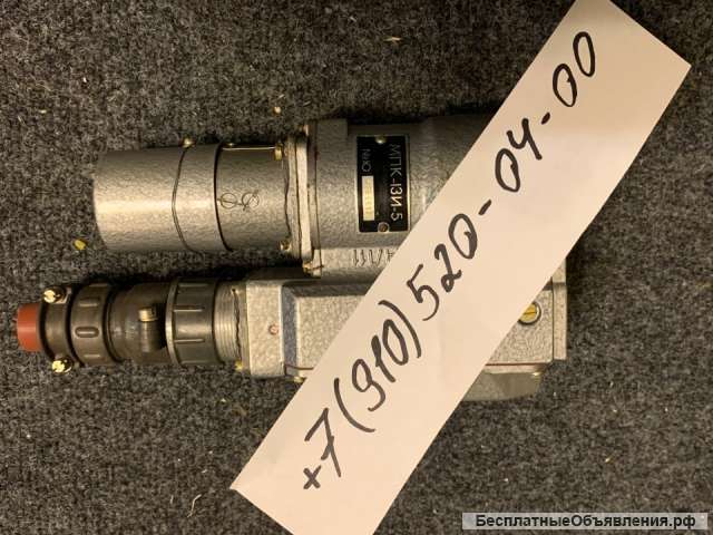 Ит-2т, мкв-251а, итэ-1, МПК-13И-5, МПФ-2В, СДУ3-0,55, МСТВ-1АС, ИТГ-1