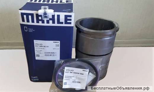 Гильзы, поршневые группы, кольца для скании, вольво и пр