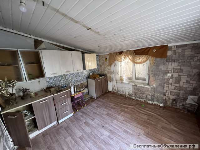 Часть дома в с. Зуя