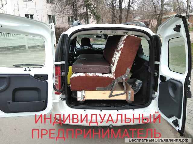 Грузоперевозки Лада Ларгус